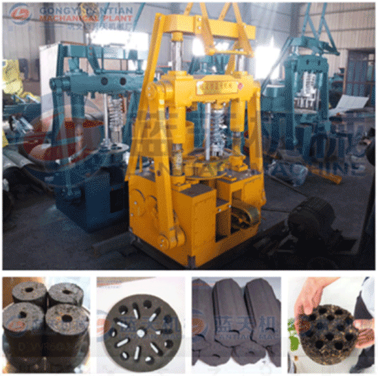 charcoal dust briquetting machine