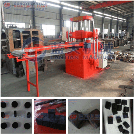 charcoal making machine