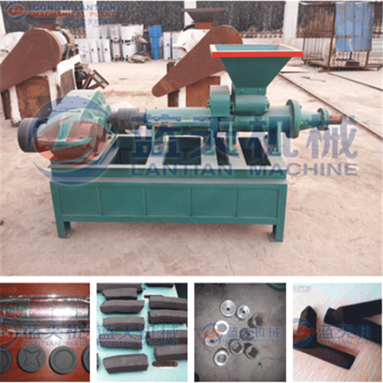 hookah charcoal extruding equipment