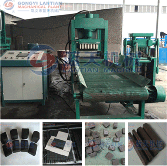 hydraulic charcoal powder briquette equipment