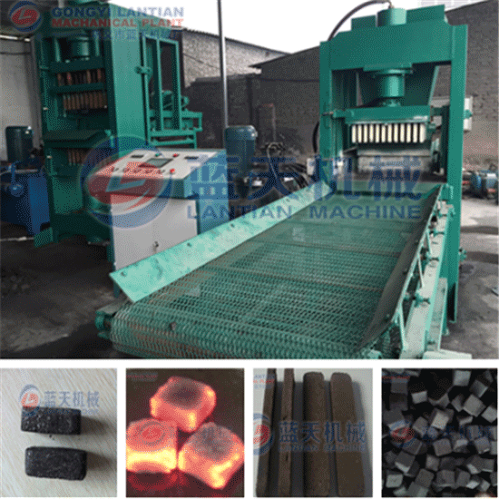 Hydraulic BBQ charcoal making machine