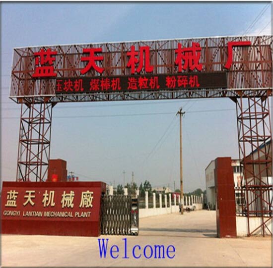 hydraulic BBQ charcoal briquette machine supplier