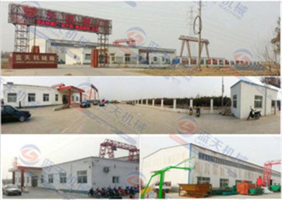 Desulfurization gypsum ball press machine