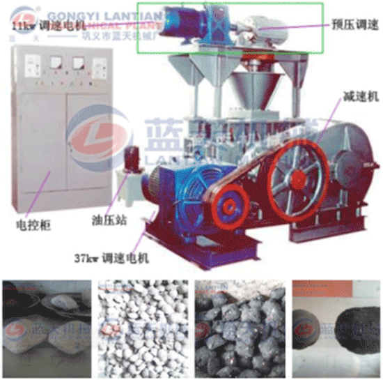 Mineral powder briquette making machine