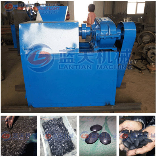 Carbon black pellet machine