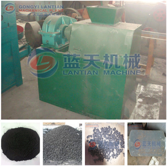 Charcoal pellet machine