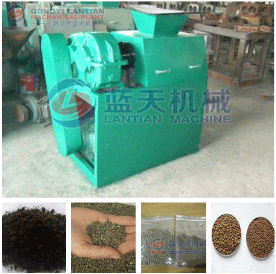 Fertilizer pellet making machine