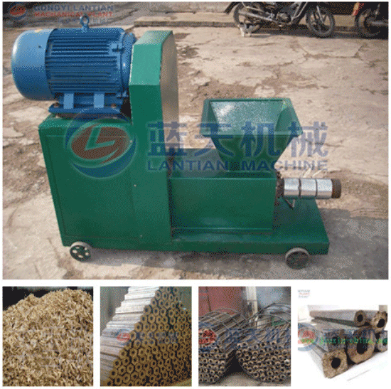 Rice husk briquette machine