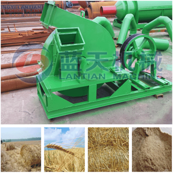 Straw crusher machine