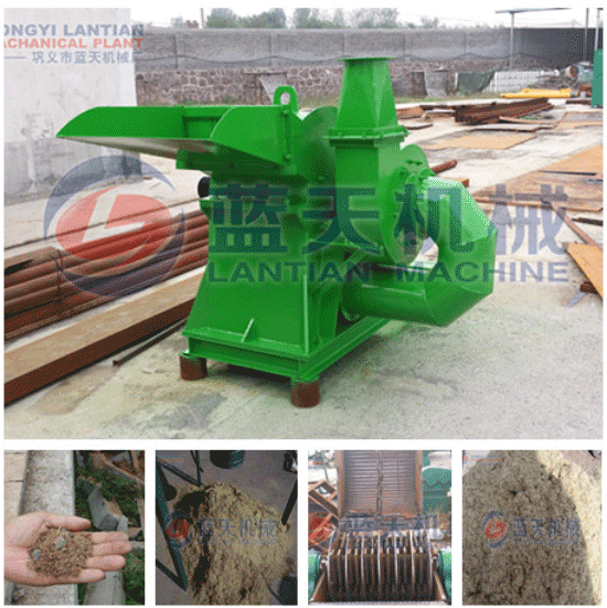 Sawdust crusher machine