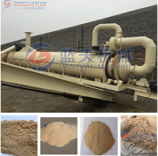 Sawdust dryer