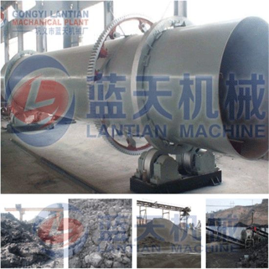 Coal slime dryer machine