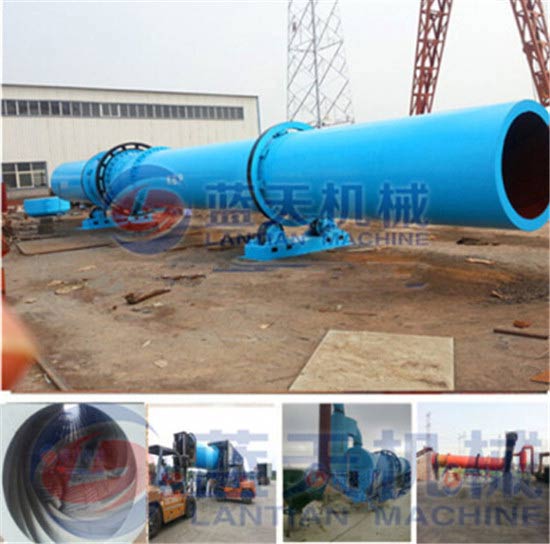 Rotary dryer