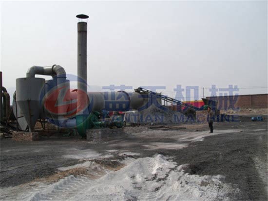 Coal slime dryer machine