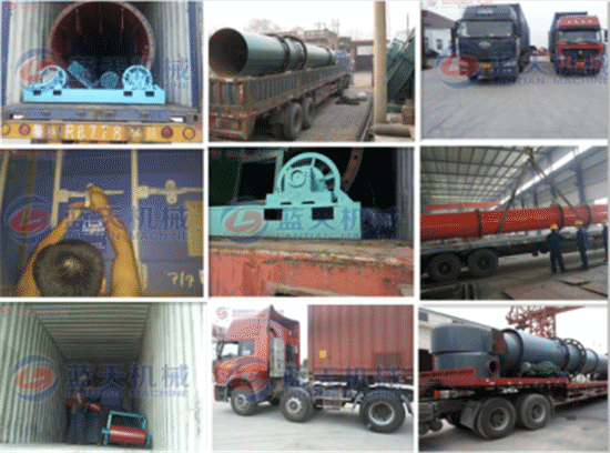 Coal powder dryer