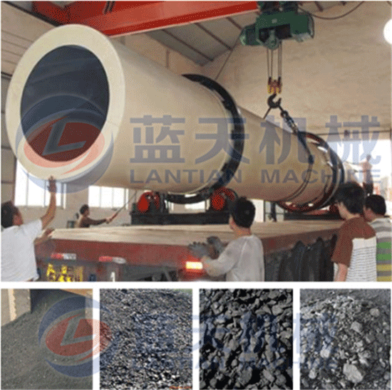 Lignite dryer machine