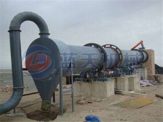 Rotary dryer