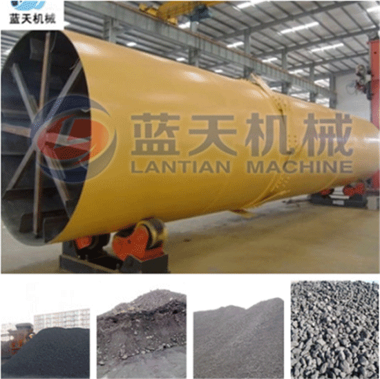 Coal gangue dryer