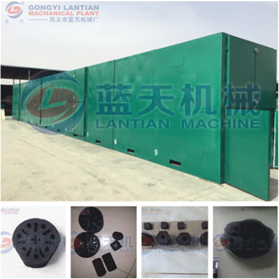 Type coal dryer