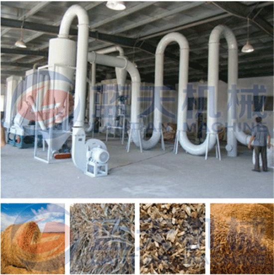 Biomass dryer machine