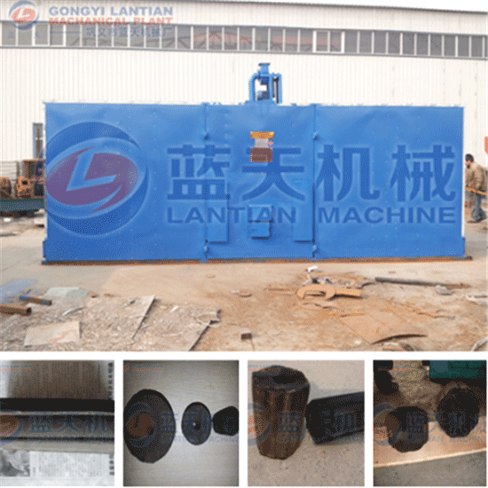 Charcoal briquette dryer