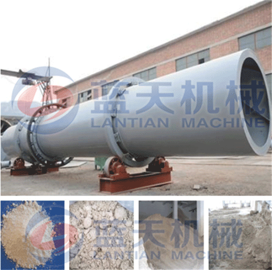 Desulfurization gypsum dryer