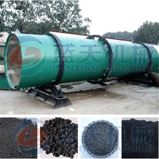 Petroleum coke dryer machine