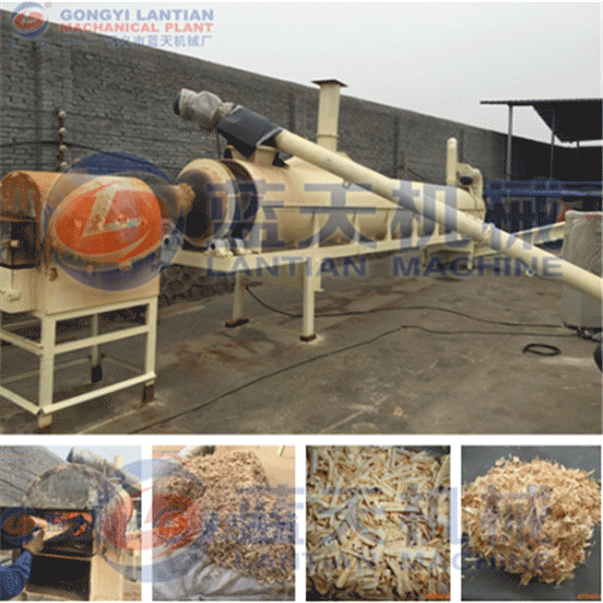 Wood chips drum dryer