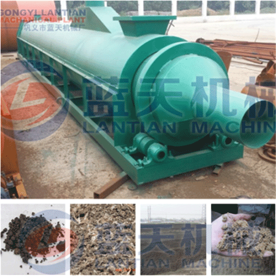 Chicken manure dryer machine