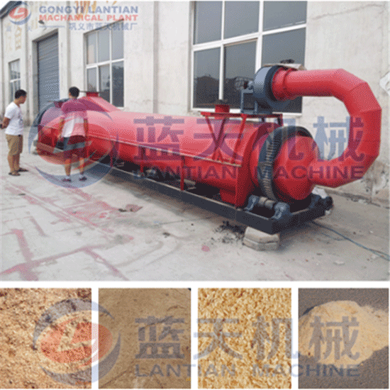 Sawdust wood dryer