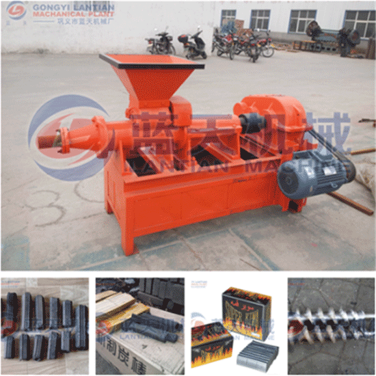 Silver charcoal extruder machine