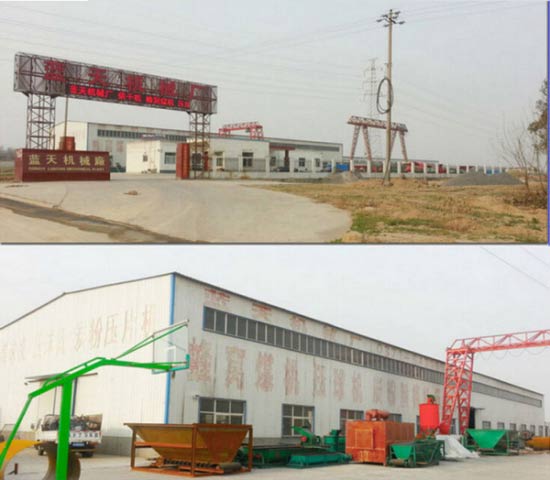 Hollow coal rod machine