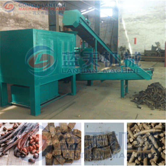 Coffee husk briquette machine