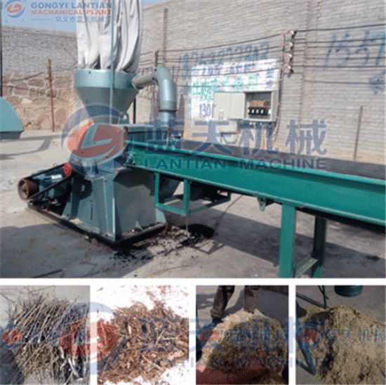 Wood crushing machine