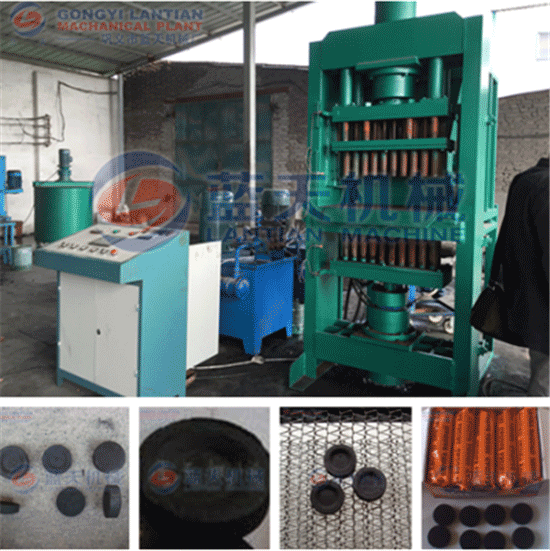 Hydraulic hookah charcoal briquette machine