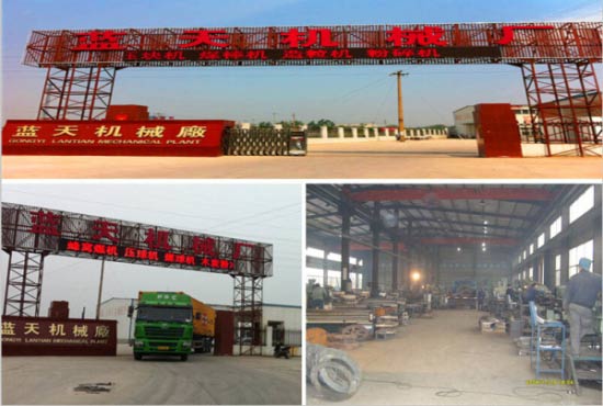 Biomass straw coal briquette machine