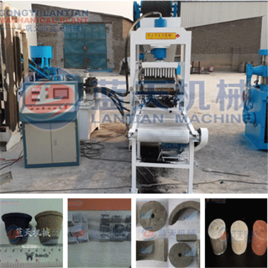 Hydraulic powder press machine