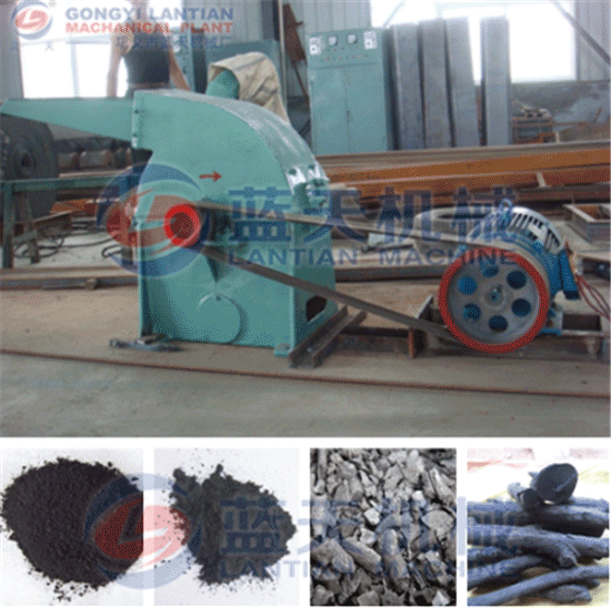 Charcoal hammer crusher