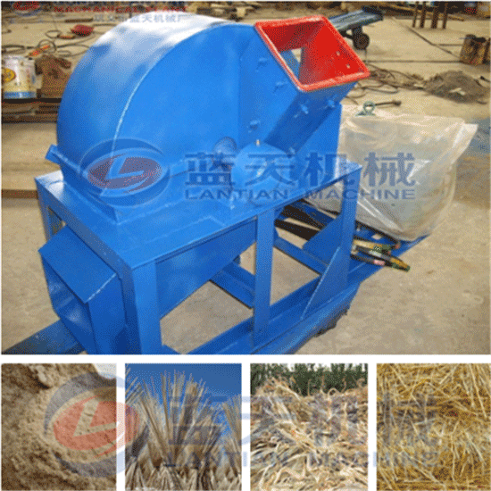 Rice straw grinder