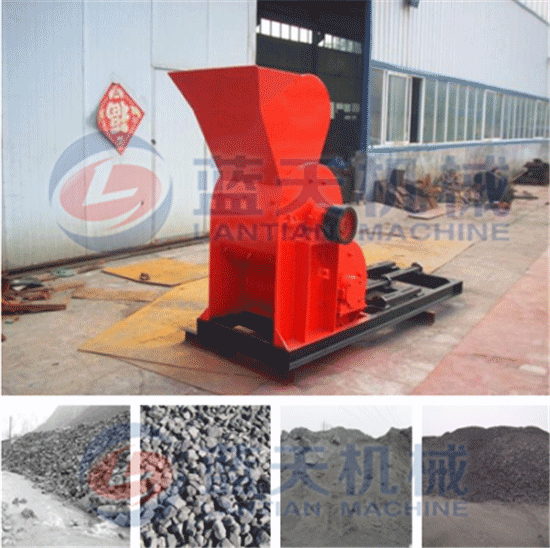 Coal gangue crusher machine