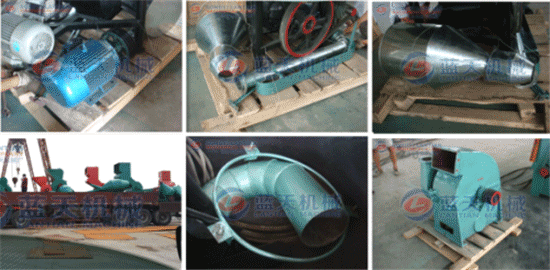 Coal gangue crusher machine