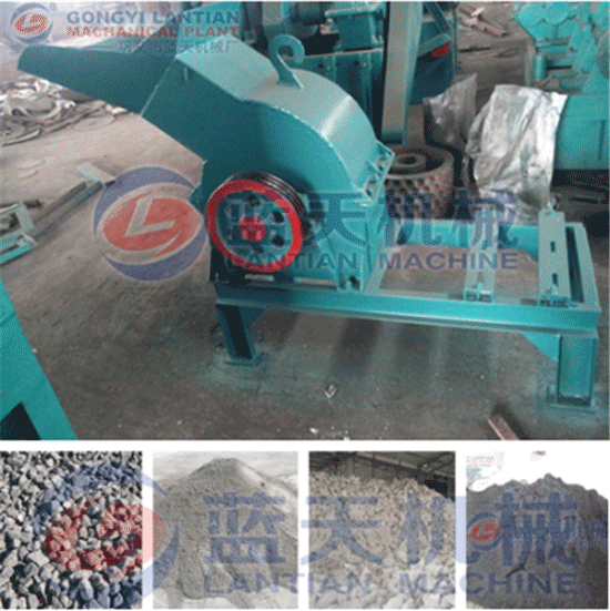 Hammer mill crusher machine