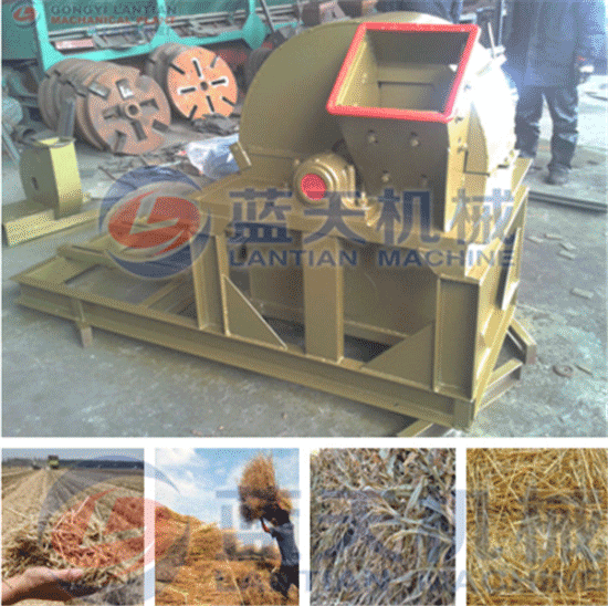 Straw cutter machine