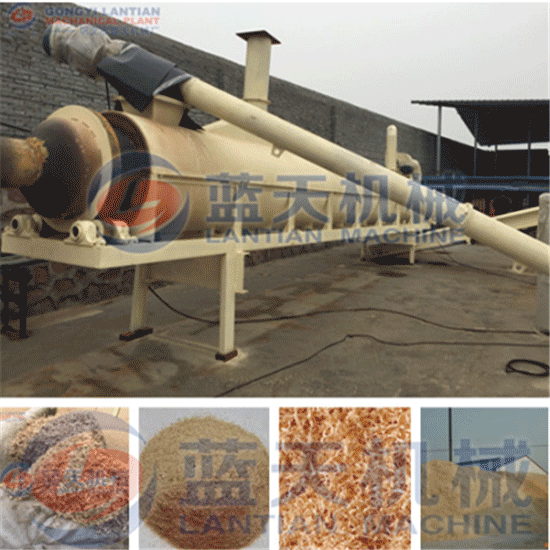 Wood chips rotary dryer