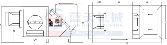 Particle combustion machine