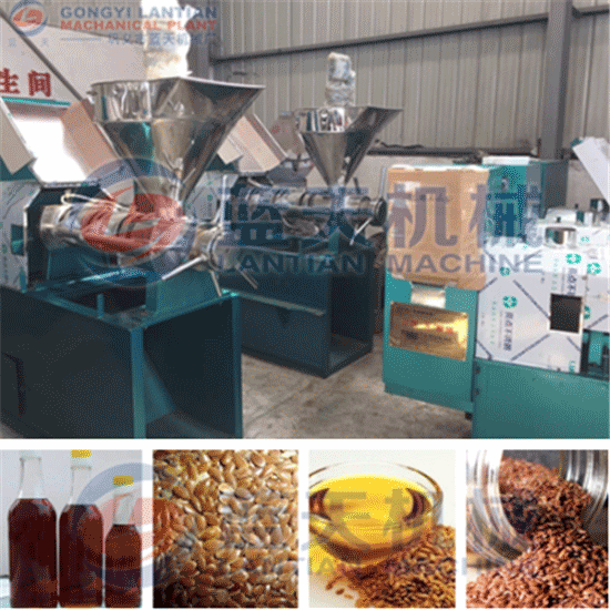 Flaxseed screw oil press