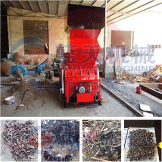 Waste metals bicycle crusher