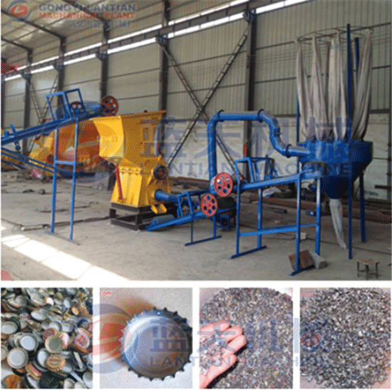 Glass bottle crusher machine