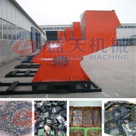 Electronic waste crusher