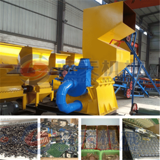 Waste computer board crusher